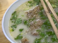-宋老三苏肉羊肉汤老店