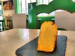 -Carmen卡门西班牙餐厅