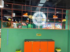 -铭记蛙小仙·活蛙畅享(CBD万达广场店)