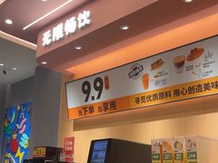 -菲滋意式餐厅(萧山市心店)