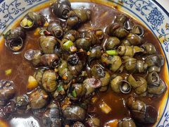 -南花桥羊肉馆老字号(乌镇店)