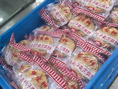 -叶受和(观前街店)