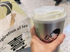 -喜茶(广州白云机场T2出发厅店)