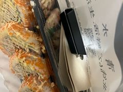 -九割丼(熙地港店)