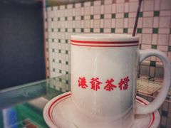 招牌新奇士柠檬茶-港爺茶檔·茶餐厅(东晓南路店)