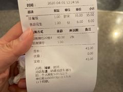 -大圆碗•大排饭(天海店)