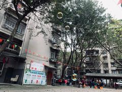 -刁姐火锅(五小区店)