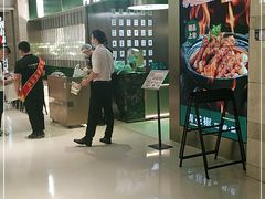 -青花椒花椒鱼(合生汇店)