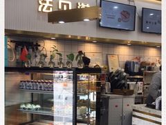 -法贝滋动物奶油蛋糕(广益哥伦布店)