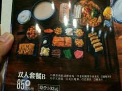 -云味馆·云南菜·云南米线(景田店)