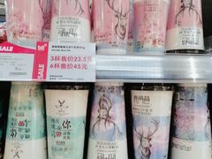 -blt精品超市(上海杨浦合生汇店)