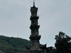 -崇州市街子古镇
