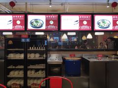-醉得意(马驹桥店)