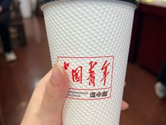 -楼外楼(西湖景区孤山路店)