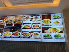 -红樱桃·新派辽菜(北行店)