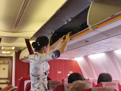 -海南海航航空信息系统公司