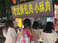 -辽宁电视塔