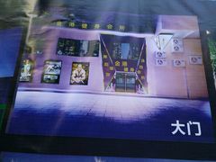 -金港健身游泳(水围店)