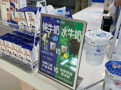 -煲珠公·老红糖珍珠奶茶(长宁龙之梦店)