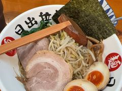 -日出拉面(望京店)