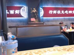 -聚味瞿记·龙虾堂(咸嘉湖店)