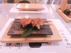 -火山屋台(新街口店)