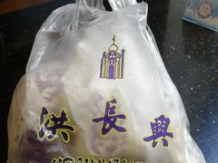 -洪长兴(云南南路店)