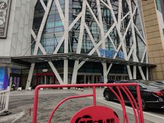 -凯德广场(学府店)