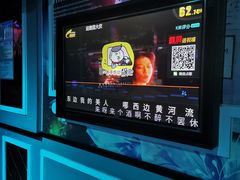 -麦歌精致量贩ktv