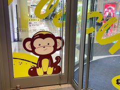-KK ONE(京基滨河时代店)