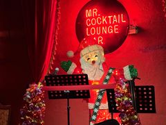 -鸡尾酒实验室酒吧(隆礼路店)