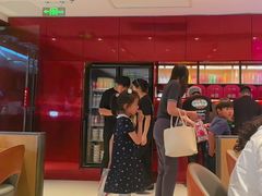 -老板恋上鱼(恒隆广场店)