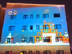 -STARRY CAFE & LOUNGE BAR(高新店)