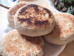 -老三羊汤【北兴隆街店】