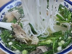 鸡汁米线-德致祥云南过桥米线(云天小苑店)