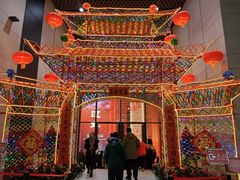 -北京工艺美术博物馆