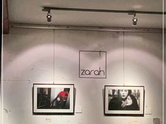 大堂-zarah(鼓楼店)