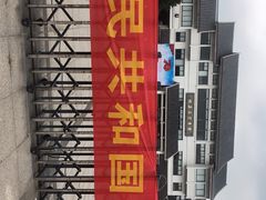 -苏州市姑苏区少年宫(沧浪分部)