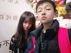 -成都失恋馆