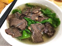 招牌牛肉粿-金粿粿·牛肉粿