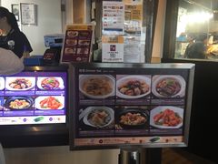 -太兴烧味餐厅(香港机场店)