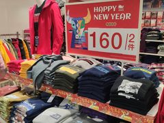 -茂业百货(东门店)