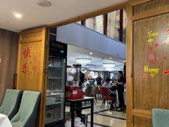 -湘中缘·湖南菜(娄底驻京办店)