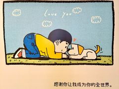 -开元商城(西旺店)