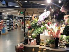 -Olé精品超市(上海虹桥南丰城店)