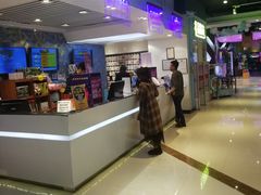 -大玩家(青岛CBD延吉路万达店)