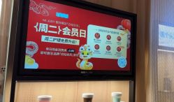 -Mr.JUDY洗个头发