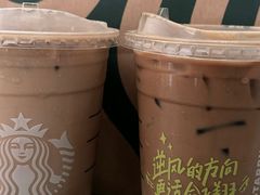 -星巴克(温州银泰大西洋店)