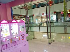 -万达广场(上虞店)