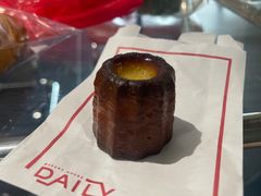 -得粒烘焙坊Daily Bakery House(东海花园店)